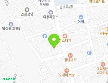 경상북도 경주시 외동읍 입실로3길 4 지도