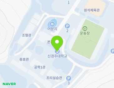 경상북도 경주시 태종로 516 (충효동, 서라벌대학) 지도