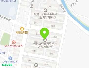경상북도 경주시 충효1길 22-10 (충효동, 삼정그린뷰경주본가아파트) 지도