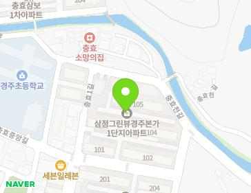 경상북도 경주시 충효1길 22-5 (충효동, 삼정그린뷰경주본가아파트) 지도