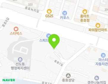 경상북도 경주시 충효7길 10-5 (충효동, 인영주택) 지도