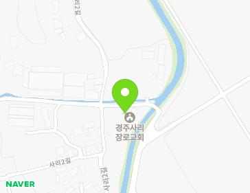 경상북도 경주시 사리길 34-5 (평동, 경주사리교회) 지도