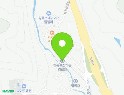 경상북도 경주시 하동분접길 30 (하동, 하동마을분접경로당) 지도