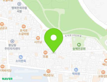 경상북도 경주시 포석로1050번길 33-9 (황남동, 보현사) 지도