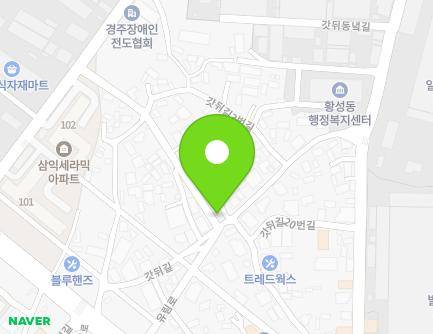 경상북도 경주시 갓뒤길 17-1 (황성동) 지도