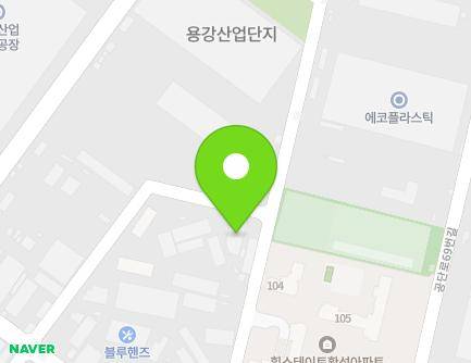 경상북도 경주시 공단로57번길 21 (황성동) 지도