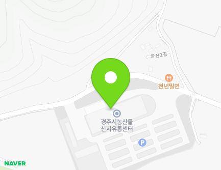 경상북도 경주시 고란길 27 (효현동, 경주시농산물산지유통센터) 지도