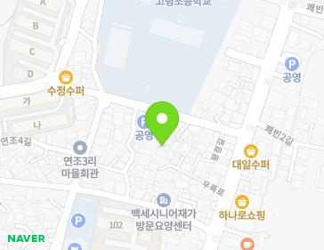 경상북도 고령군 대가야읍 왕정길 7 지도