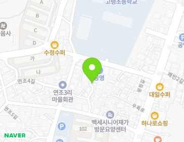 경상북도 고령군 대가야읍 왕정길 11-5 지도