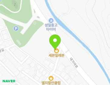 경상북도 고령군 대가야읍 대가야로 1091 지도
