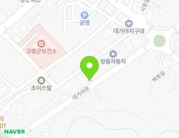 경상북도 고령군 대가야읍 대가야로 1283 지도