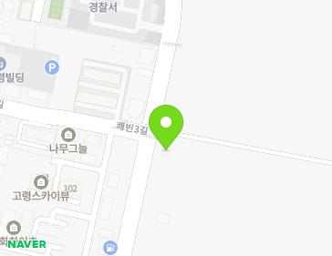경상북도 고령군 대가야읍 대가야로 1400 지도