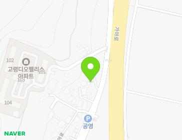 경상북도 고령군 대가야읍 대가야로 1525-3 지도