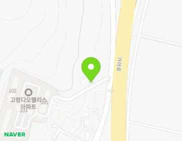경상북도 고령군 대가야읍 대가야로 1533-6 지도