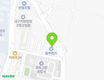 경상북도 고령군 대가야읍 대가야로 1421 지도