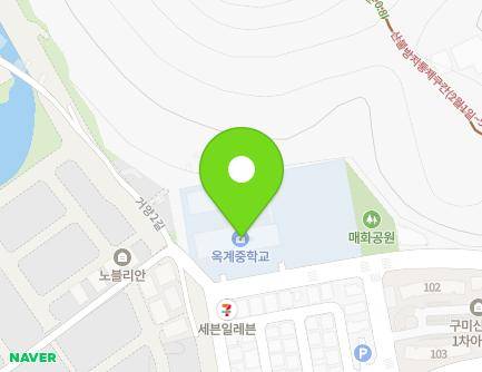 경상북도 구미시 거양길 18-7 (거의동, 옥계중학교) 지도