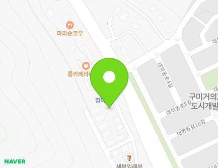 경상북도 구미시 대학로 29 (거의동, 그린하우스) 지도