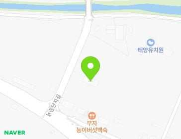 경상북도 구미시 고아읍 농공단지길 10 지도