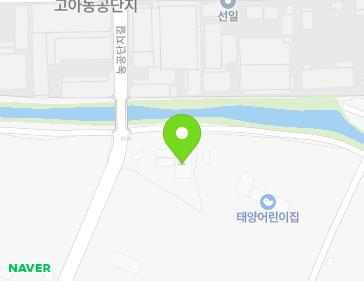 경상북도 구미시 고아읍 농공단지길 20 지도