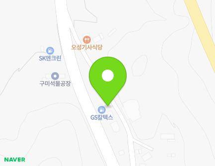 경상북도 구미시 고아읍 선산대로 486 지도