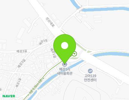 경상북도 구미시 고아읍 예강1길 5 (예강1리새마을회관) 지도