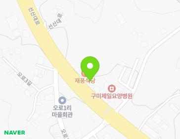 경상북도 구미시 고아읍 선산대로 1120 지도