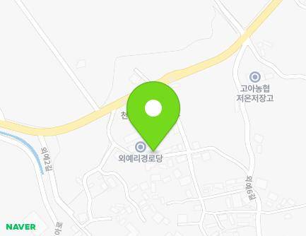 경상북도 구미시 고아읍 포아로 478-9 (외예리마을회관) 지도
