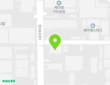 경상북도 구미시 1공단로6길 153 (공단동) 지도