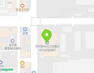 경상북도 구미시 1공단로 212 (공단동) 지도