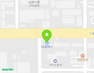 경상북도 구미시 수출대로 106 (공단동) 지도