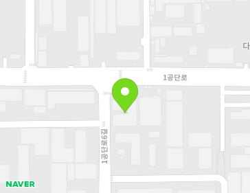 경상북도 구미시 1공단로 132 (공단동) 지도