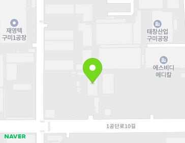 경상북도 구미시 1공단로10길 103-9 (공단동) 지도