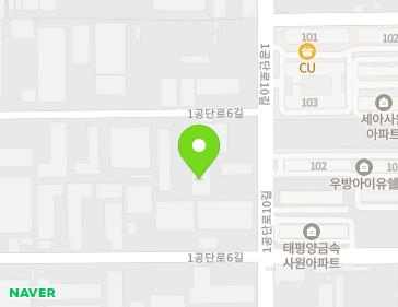 경상북도 구미시 1공단로10길 46 (공단동) 지도