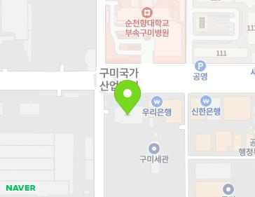 경상북도 구미시 1공단로10길 5 (공단동) 지도