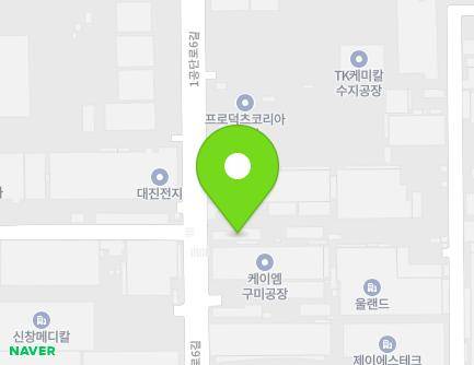 경상북도 구미시 1공단로6길 151-39 (공단동, 주식회사신일텍스) 지도