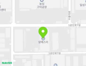 경상북도 구미시 1공단로7길 58-10 (공단동, (주)신아텍) 지도