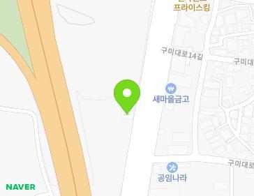 경상북도 구미시 구미대로 211 (광평동) 지도