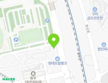 경상북도 구미시 박정희로 361 (광평동) 지도