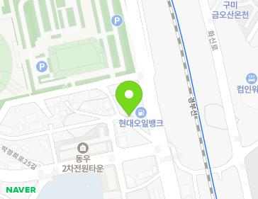 경상북도 구미시 박정희로 359 (광평동) 경상북도 구미시 박정희로 359 (광평동) 지도