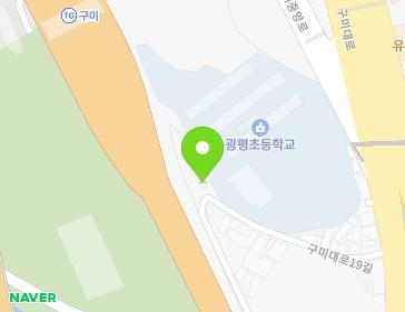 경상북도 구미시 구미대로19길 22 (광평동) 지도