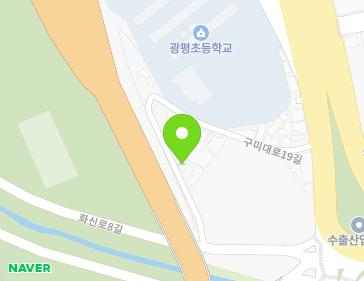 경상북도 구미시 구미대로19길 13 (광평동) 지도