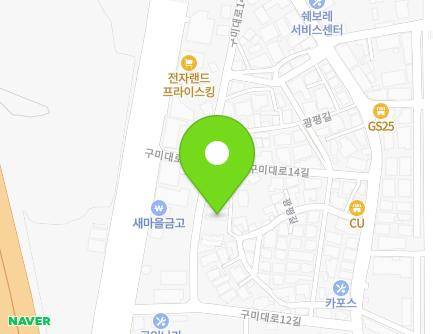 경상북도 구미시 구미대로12길 7-20 (광평동) 지도