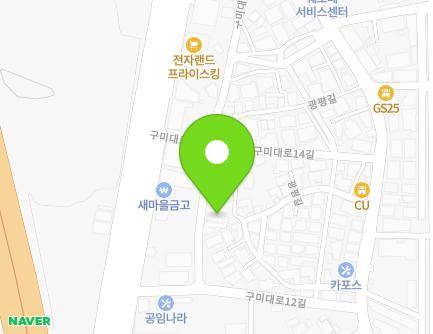 경상북도 구미시 구미대로12길 7-16 (광평동) 지도
