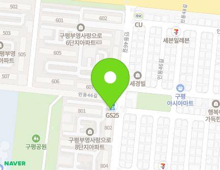 경상북도 구미시 인동46길 24 (구평동, 8단지부영아파트) 지도