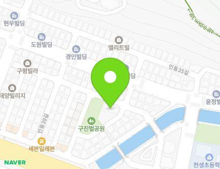 경상북도 구미시 인동북길 183-20 (구평동) 지도