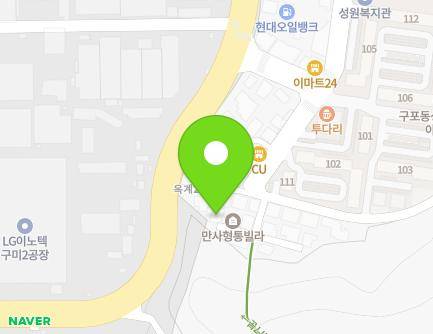 경상북도 구미시 옥계2공단로 248-16 (구포동) 지도