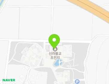 경상북도 구미시 도개면 도개다곡길 389-46 (신라불교문화초전지전시관) 지도