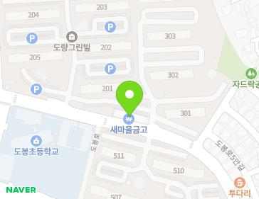경상북도 구미시 도봉로5길 29 (도량동, 도량2지구3단지) 지도