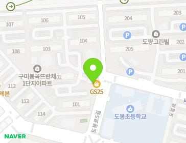 경상북도 구미시 도봉로5길 11 (봉곡동, 뜨란채아파트) 지도