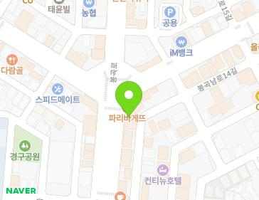 경상북도 구미시 봉곡로 108 (봉곡동, 명성빌딩) 지도